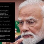 রেয়াত করা হবে না কাউকে!' নিট কাণ্ডে ফাস্ট-ট্র্যাক কোর্টের বড় ঘোষণা মোদীর, তবে কি এবার ফাঁসে ইতি?