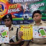 আট বছর পর বারাসতে 'বড় ম্যাচ'! ডার্বি ঘিরে শহর জুড়ে ত্রিস্তরীয় নিরাপত্তা