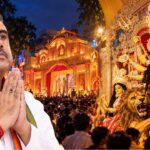 মুখ্যমন্ত্রীর এক আবেদনেই তোলপাড়! সরকারি ১ লাখ না নিয়ে উল্টে রাজ্য তহবিলেই টাকা একের পর এক হেভিওয়েট পুজো!