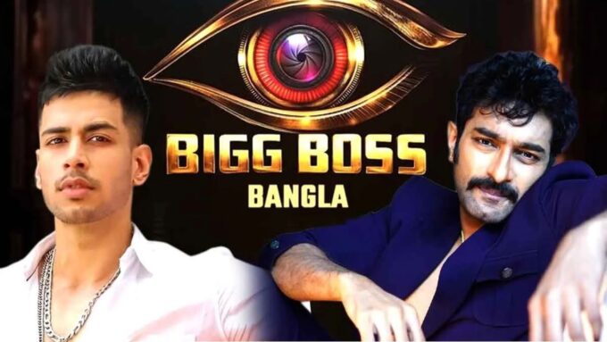 Jeetu Kamal: রাজবীরের খেলায় এবার কাঁটা জীতু? ‘বিগ বস বাংলা’য় দ্বিতীয় ওয়াইল্ড কার্ড ঘিরে বাড়ছে কৌতূহল