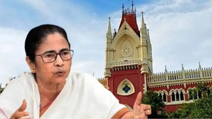 Calcutta High Court:  শ্রীরামপুরে মমতার সভার অনুমতি  দিল হাই কোর্ট! কিন্তু মানতে হবে একগুচ্ছ কড়া শর্ত, জেনে নিন কী জানাল আদালত