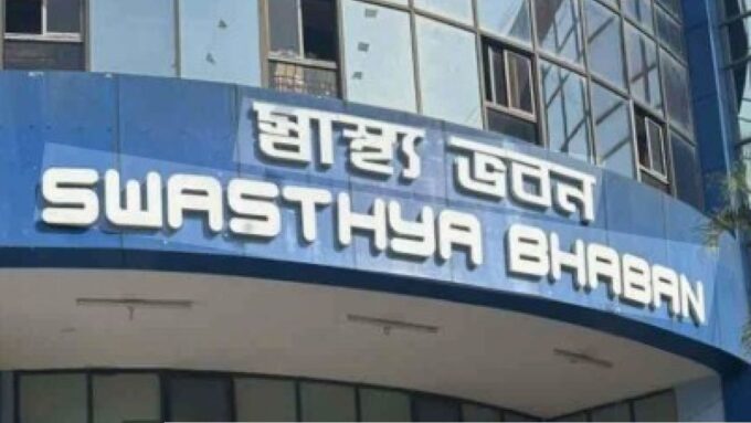 Medical Scam: বিহারে ভুয়ো রেজিস্ট্রেশন চক্রের পর্দাফাঁস! দক্ষিণ ২৪ পরগনায় ২ চিকিৎসকের চাকরি বাতিল করল স্বাস্থ্য দফতর