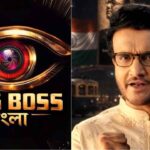 Big Boss Bangla: বিগ বসের ঘরে একের পর এক বিতর্ক, তবু মুখে কুলুপ! নন্দিনী-সৃজলা বিতর্কের পর মুখ খুললেন ‘দাদা’