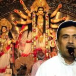 পুজোর অনুদানে বড় কাটছাঁট নাকি রেকর্ড ধামাকা? মিলন মেলার মঞ্চ থেকে কী চমক দিচ্ছেন মুখ্যমন্ত্রী!