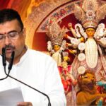অনুদান ১ লক্ষ! অষ্টমীর দিন বন্ধ মদের দোকান, ঘোষণা মুখ্যমন্ত্রীর