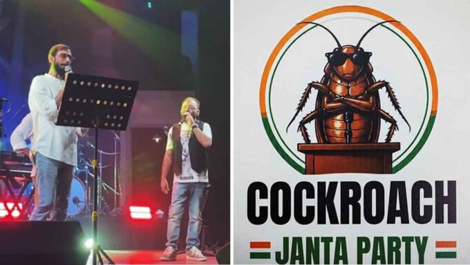‘গীতগোবিন্দ’-এ হঠাৎ সিজেপি! মঞ্চে চন্দ্রবিন্দুর নতুন লিরিক্স ঘিরে কেন তুমুল চর্চা?