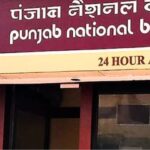 ভল্ট খুলতেই এ কী দেখলেন গোয়েন্দারা? খোদ পিএনবি-র সিন্দুকে পাহাড়প্রমাণ জাল নোট, নেপথ্যে আন্তর্জাতিক চক্র?