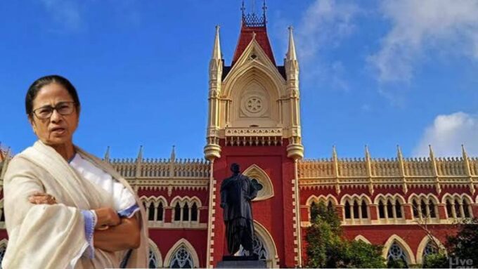 Calcutta High Court: শুক্রবারের কর্মসূচি ভেস্তে যেতেই ফের হাই কোর্টের চক্কর! মমতার মাহেশ সভা নিয়ে চরম জট, মামলা ফের সিঙ্গল বেঞ্চে পাঠালেন প্রধান বিচারপতি