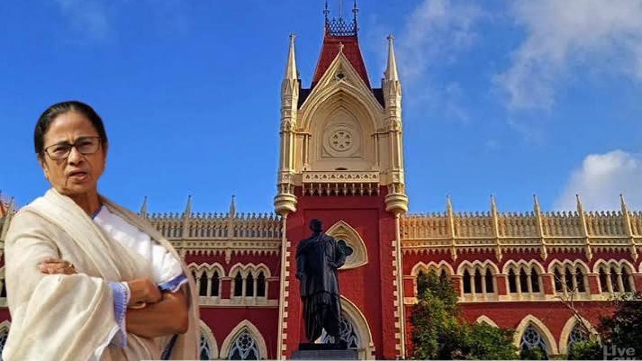 Calcutta High Court: শুক্রবারের কর্মসূচি ভেস্তে যেতেই ফের হাই কোর্টের চক্কর! মমতার মাহেশ সভা নিয়ে চরম জট, মামলা ফের সিঙ্গল বেঞ্চে পাঠালেন প্রধান বিচারপতি