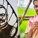 Narendra Modi Birthday:অশ্বত্থ পাতায় মোদীর সূক্ষ্ম প্রতিকৃতি, জন্মদিনে বিশেষ ক্যানভাসে প্রধানমন্ত্রীকে শুভেচ্ছা নবদ্বীপের শিল্পীর