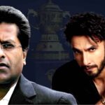 Lalit Modi's Biopic: আইপিএল-কাণ্ডের বিতর্কিত মুখ এবার সিনেমার গল্পে! ললিত মোদীর বায়োপিকে কি দেখা যাবে রণবীর সিংকে?